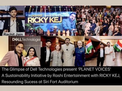 Dell Technologies Present ‘Planet Voices’: A Sustainability Initiative By Rashi Entertainment With Ricky Kej, Resounding Success In Delhi | Dell Technologies Present ‘Planet Voices’: A Sustainability Initiative By Rashi Entertainment With Ricky Kej, Resounding Success In Delhi Dell Technologies Present ‘Planet Voices’: A Sustainability Initiative By Rashi Entertainment With Ricky Kej, Resounding Success In Delhi | Dell Technologies Present ‘Planet Voices’: A Sustainability Initiative By Rashi Entertainment With Ricky Kej, Resounding Success In Delhi