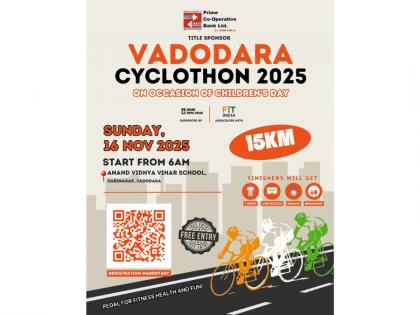 Pedal Towards Progress: Prime Co-op Bank Launches Vadodara Cyclothon for a Fitter India | Pedal Towards Progress: Prime Co-op Bank Launches Vadodara Cyclothon for a Fitter India