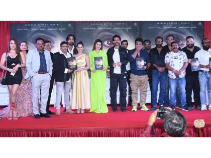 Shukrana Motion Pictures Makes a Bold Splash with Its Debut Film ‘Mutra Visarjan Varjit Hai’ | Shukrana Motion Pictures Makes a Bold Splash with Its Debut Film ‘Mutra Visarjan Varjit Hai’ Shukrana Motion Pictures Makes a Bold Splash with Its Debut Film ‘Mutra Visarjan Varjit Hai’ | Shukrana Motion Pictures Makes a Bold Splash with Its Debut Film ‘Mutra Visarjan Varjit Hai’