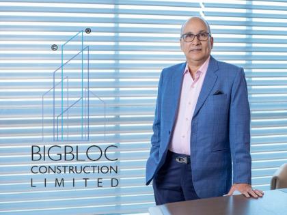 BigBloc Construction Ltd reports Total Income of Rs. 59.12 crore in Q2FY24, growth of 21.8% Y-o-Y | BigBloc Construction Ltd reports Total Income of Rs. 59.12 crore in Q2FY24, growth of 21.8% Y-o-Y BigBloc Construction Ltd reports Total Income of Rs. 59.12 crore in Q2FY24, growth of 21.8% Y-o-Y | BigBloc Construction Ltd reports Total Income of Rs. 59.12 crore in Q2FY24, growth of 21.8% Y-o-Y
