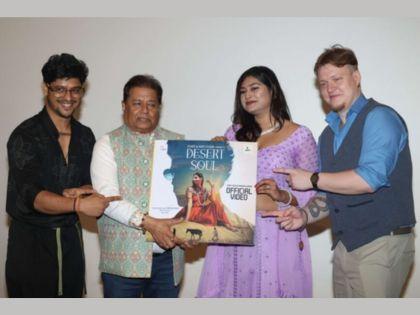 Anup Jalota launches Israt Tonni and Prateek Gandhi’s new single, Desert Soul | Anup Jalota launches Israt Tonni and Prateek Gandhi’s new single, Desert Soul Anup Jalota launches Israt Tonni and Prateek Gandhi’s new single, Desert Soul | Anup Jalota launches Israt Tonni and Prateek Gandhi’s new single, Desert Soul