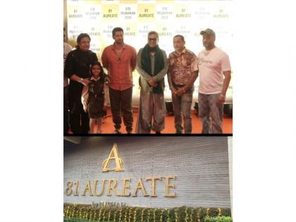 A Unique Example of Unity on Eid, Aftab And Subhash Ghai Also Seen | A Unique Example of Unity on Eid, Aftab And Subhash Ghai Also Seen A Unique Example of Unity on Eid, Aftab And Subhash Ghai Also Seen | A Unique Example of Unity on Eid, Aftab And Subhash Ghai Also Seen