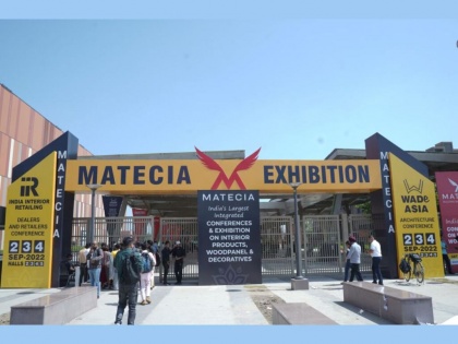 Matecia Building Products Exhibition Delhi gets huge footfall from 500+ places of India & 16 countries | Matecia Building Products Exhibition Delhi gets huge footfall from 500+ places of India & 16 countries