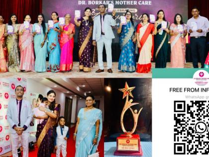 Dr. Borkar’s Mother Care Honor Mothers on Their Journey to Parenthood | Dr. Borkar’s Mother Care Honor Mothers on Their Journey to Parenthood Dr. Borkar’s Mother Care Honor Mothers on Their Journey to Parenthood | Dr. Borkar’s Mother Care Honor Mothers on Their Journey to Parenthood