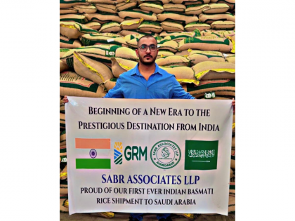 Sabr Associates LLP, Gujarat goes global with Make in India exports | Sabr Associates LLP, Gujarat goes global with Make in India exports Sabr Associates LLP, Gujarat goes global with Make in India exports | Sabr Associates LLP, Gujarat goes global with Make in India exports