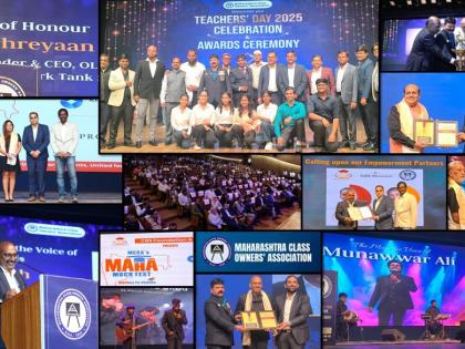 A landmark Teacher’s Day celebration by MCOA: Announcement of ‘Maha Mock Test’ | A landmark Teacher’s Day celebration by MCOA: Announcement of ‘Maha Mock Test’