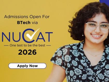 NUCAT Test 1 Dates announced for BTech Admissions at NMAMIT, Nitte and NMIT Bengaluru | NUCAT Test 1 Dates announced for BTech Admissions at NMAMIT, Nitte and NMIT Bengaluru NUCAT Test 1 Dates announced for BTech Admissions at NMAMIT, Nitte and NMIT Bengaluru | NUCAT Test 1 Dates announced for BTech Admissions at NMAMIT, Nitte and NMIT Bengaluru