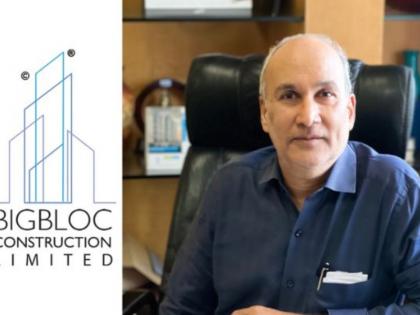 BigBloc Construction Ltd reports Net Profit of Rs 8.43 crore in Q1FY23, a rise of 590 per cent Y-o-Y | BigBloc Construction Ltd reports Net Profit of Rs 8.43 crore in Q1FY23, a rise of 590 per cent Y-o-Y