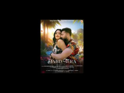 “Yashika Basera and Sanjay Bedia Create Magic with ‘DARD TERA'” | “Yashika Basera and Sanjay Bedia Create Magic with ‘DARD TERA'” “Yashika Basera and Sanjay Bedia Create Magic with ‘DARD TERA'” | “Yashika Basera and Sanjay Bedia Create Magic with ‘DARD TERA'”