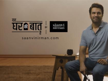 Ahmedabad confidently trusts, because “Yeh Ghar Ki Baat Hai” | Ahmedabad confidently trusts, because “Yeh Ghar Ki Baat Hai” Ahmedabad confidently trusts, because “Yeh Ghar Ki Baat Hai” | Ahmedabad confidently trusts, because “Yeh Ghar Ki Baat Hai”