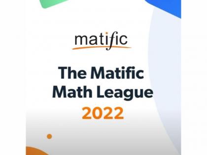 Matific Math League 2022 Witnesses a Record-Breaking Million Participants, Noida Bal Bharti Public School Wins | Matific Math League 2022 Witnesses a Record-Breaking Million Participants, Noida Bal Bharti Public School Wins