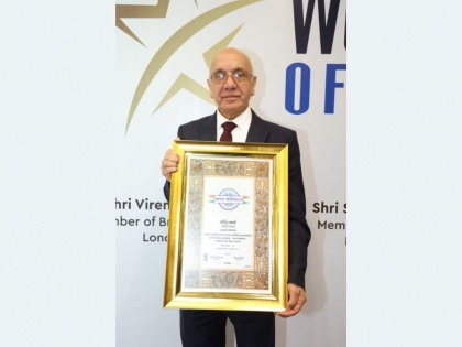 Patron of World Book of Records and Member of British Parliament Virendra Sharma gets felicitated with Bharat Kirtimaan Alankaran 2023 | Patron of World Book of Records and Member of British Parliament Virendra Sharma gets felicitated with Bharat Kirtimaan Alankaran 2023