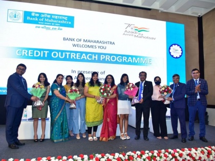 Bank of Maharashtra Conducts Customer Connect- CREDIT OUTREACH PROGRAMME at Taj Santacruz with Total Loan Sanctions of Rs. 2800 Cr. | Bank of Maharashtra Conducts Customer Connect- CREDIT OUTREACH PROGRAMME at Taj Santacruz with Total Loan Sanctions of Rs. 2800 Cr.