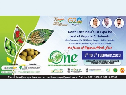 North East India’s First & Biggest ever Organic Fair – Expo ONE 2023 | North East India’s First & Biggest ever Organic Fair – Expo ONE 2023