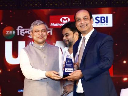 Union Cabinet Minister Ashwini Vaishnav felicitates Young Industrialist Rohit Somani from Indore with Excellence Award | Union Cabinet Minister Ashwini Vaishnav felicitates Young Industrialist Rohit Somani from Indore with Excellence Award