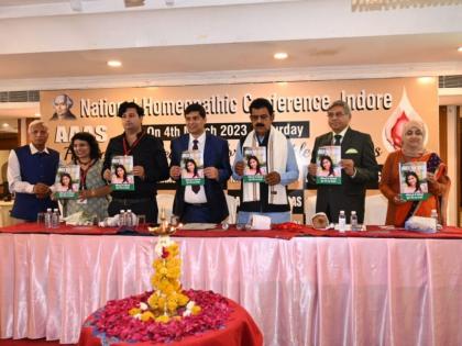 National Homeopathic Conference-2023 organized | National Homeopathic Conference-2023 organized