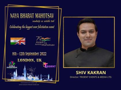 Naya Bharat Mahotsav – Sankalp Se Siddhi Tak | Naya Bharat Mahotsav – Sankalp Se Siddhi Tak Naya Bharat Mahotsav – Sankalp Se Siddhi Tak | Naya Bharat Mahotsav – Sankalp Se Siddhi Tak