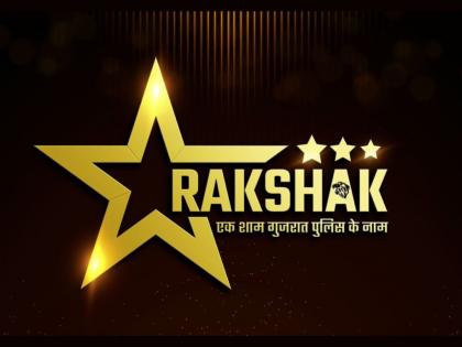Rakshak – Ek Shaam Gujarat Police Ke Naam, show postponed due to elections | Rakshak – Ek Shaam Gujarat Police Ke Naam, show postponed due to elections