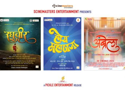 Arvind Singgh Rajpoot’s ‘Scinemasters Entertainment’ to enter Marathi Cinema in a big way | Arvind Singgh Rajpoot’s ‘Scinemasters Entertainment’ to enter Marathi Cinema in a big way