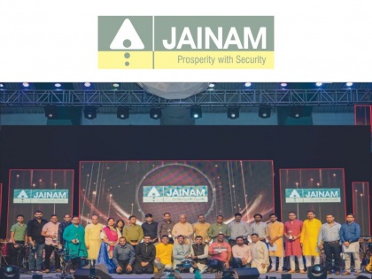 4000+ traders gathered for a grand felicitation event organized by Jainam Broking limited | 4000+ traders gathered for a grand felicitation event organized by Jainam Broking limited
