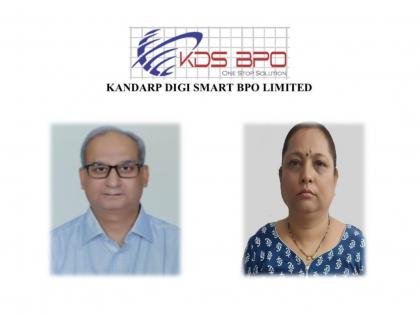 KANDARP DIGI SMART BPO LTD. Enters Market with IPO of RS 8.10 Crore To Be Listed On NSE EMERGE | KANDARP DIGI SMART BPO LTD. Enters Market with IPO of RS 8.10 Crore To Be Listed On NSE EMERGE
