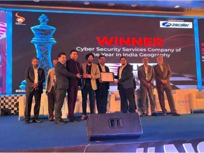 Aujas Cybersecurity Receives DSCI Excellence Award 2022 | Aujas Cybersecurity Receives DSCI Excellence Award 2022