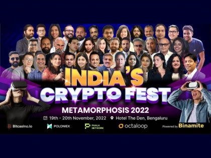 Octaloop To Organize Metamorphosis 2022 To Give An Impetus To The Crypto Revolution In India | Octaloop To Organize Metamorphosis 2022 To Give An Impetus To The Crypto Revolution In India