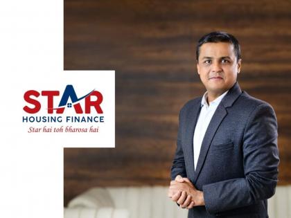Star Housing Finance Limited Registers Robust Business Performance, Posts Strong Results For 9m Ending Dec 31, 2022 | Star Housing Finance Limited Registers Robust Business Performance, Posts Strong Results For 9m Ending Dec 31, 2022