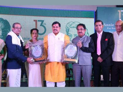 Annie Besant Award for Excellence in Education 2022 Awarded to Ar. Achal Choudhary & Dr. Ashutosh Mishra | Annie Besant Award for Excellence in Education 2022 Awarded to Ar. Achal Choudhary & Dr. Ashutosh Mishra