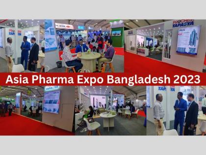 Prochem-Tapasya solutions attract a good number of enquiries at the Asian Pharma Expo, Bangladesh | Prochem-Tapasya solutions attract a good number of enquiries at the Asian Pharma Expo, Bangladesh