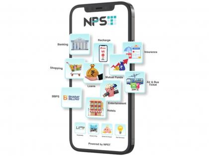 NPST launches Super App for BFSI industry | NPST launches Super App for BFSI industry