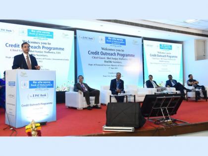 Sanjay Malhotra, Secretary, Financial Services attends BoM Credit Outreach Program | Sanjay Malhotra, Secretary, Financial Services attends BoM Credit Outreach Program