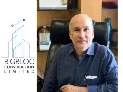 BigBloc Construction Ltd to invest in the green energy | BigBloc Construction Ltd to invest in the green energy