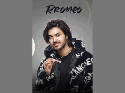Rromeo sets the trend, becomes the first Indian musician to introduce a four-part music series and announce the release dates | Rromeo sets the trend, becomes the first Indian musician to introduce a four-part music series and announce the release dates