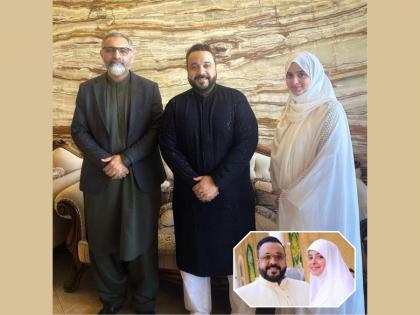 Auspicious Wedding Unfolds in Holy Karbala: Maulana Syed Nusrat Bukhari Extends Blessings to Ali Akbar Sultan and Malika Ali Akbar | Auspicious Wedding Unfolds in Holy Karbala: Maulana Syed Nusrat Bukhari Extends Blessings to Ali Akbar Sultan and Malika Ali Akbar Auspicious Wedding Unfolds in Holy Karbala: Maulana Syed Nusrat Bukhari Extends Blessings to Ali Akbar Sultan and Malika Ali Akbar | Auspicious Wedding Unfolds in Holy Karbala: Maulana Syed Nusrat Bukhari Extends Blessings to Ali Akbar Sultan and Malika Ali Akbar