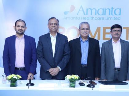 Amanta Healthcare Limited IPO Opens on September 01, 2025 | Amanta Healthcare Limited IPO Opens on September 01, 2025