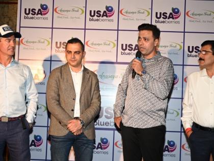 Anusaya Fresh, SanLucar and Mr. Iceman Join Hands to Bring the World’s Finest Blueberries to India | Anusaya Fresh, SanLucar and Mr. Iceman Join Hands to Bring the World’s Finest Blueberries to India Anusaya Fresh, SanLucar and Mr. Iceman Join Hands to Bring the World’s Finest Blueberries to India | Anusaya Fresh, SanLucar and Mr. Iceman Join Hands to Bring the World’s Finest Blueberries to India