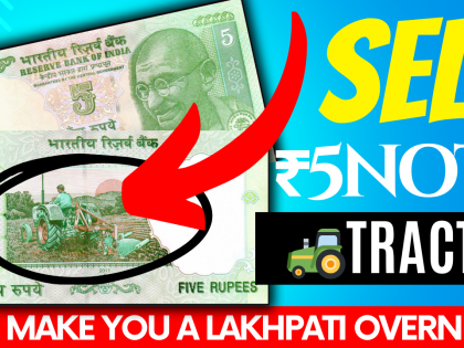How a Rare Rs. 5 Note Could Make a Person Lakhpati Overnight | How a Rare Rs. 5 Note Could Make a Person Lakhpati Overnight How a Rare Rs. 5 Note Could Make a Person Lakhpati Overnight | How a Rare Rs. 5 Note Could Make a Person Lakhpati Overnight