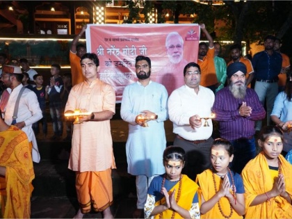 Bakul Rajput Initiates Vedic Dham Ganga At Rishikesh On Pm Modis 72nd Birthday | Bakul Rajput Initiates Vedic Dham Ganga At Rishikesh On Pm Modis 72nd Birthday