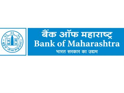Bank of Maharashtra’s P. Ananya Sree to Represent India in the 2025 AVC Women’s Nations Cup | Bank of Maharashtra’s P. Ananya Sree to Represent India in the 2025 AVC Women’s Nations Cup Bank of Maharashtra’s P. Ananya Sree to Represent India in the 2025 AVC Women’s Nations Cup | Bank of Maharashtra’s P. Ananya Sree to Represent India in the 2025 AVC Women’s Nations Cup