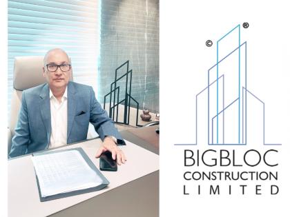 BigBloc Construction Ltd reports Revenue from Operations of Rs 56.36 crores in Q1FY26 | BigBloc Construction Ltd reports Revenue from Operations of Rs 56.36 crores in Q1FY26 BigBloc Construction Ltd reports Revenue from Operations of Rs 56.36 crores in Q1FY26 | BigBloc Construction Ltd reports Revenue from Operations of Rs 56.36 crores in Q1FY26