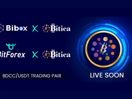 Bitica Shines brighter with new Listing declaration on Global Exchanges | Bitica Shines brighter with new Listing declaration on Global Exchanges