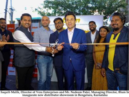 Blum India inaugurates Vera Enterprises, its new distributor showroom in Bengaluru, Karnataka | Blum India inaugurates Vera Enterprises, its new distributor showroom in Bengaluru, Karnataka Blum India inaugurates Vera Enterprises, its new distributor showroom in Bengaluru, Karnataka | Blum India inaugurates Vera Enterprises, its new distributor showroom in Bengaluru, Karnataka