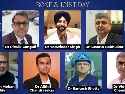 Bone & Joint Day 2025: Expert Advice on Prevention, Early Care & Mobility Health | Bone & Joint Day 2025: Expert Advice on Prevention, Early Care & Mobility Health Bone & Joint Day 2025: Expert Advice on Prevention, Early Care & Mobility Health | Bone & Joint Day 2025: Expert Advice on Prevention, Early Care & Mobility Health