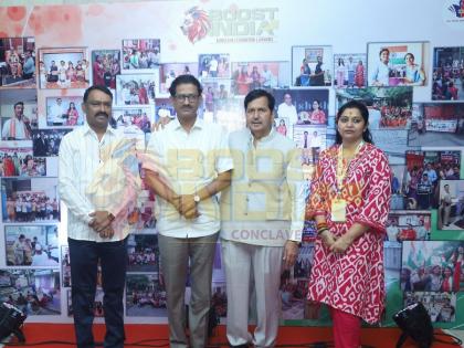 Boost India Conclave Chapter 2: A Milestone Event in Mumbai | Boost India Conclave Chapter 2: A Milestone Event in Mumbai Boost India Conclave Chapter 2: A Milestone Event in Mumbai | Boost India Conclave Chapter 2: A Milestone Event in Mumbai