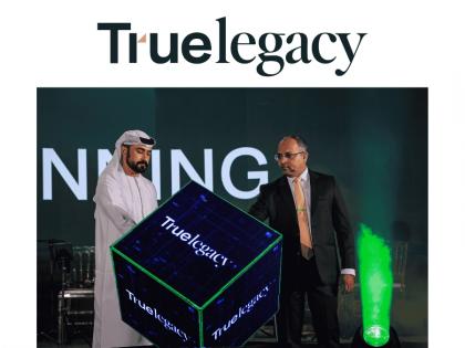 CAPITAIRE launches succession planning arm, True Legacy | CAPITAIRE launches succession planning arm, True Legacy CAPITAIRE launches succession planning arm, True Legacy | CAPITAIRE launches succession planning arm, True Legacy
