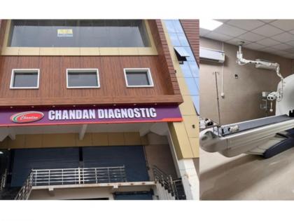 Chandan Healthcare Limited inaugurates second Diagnostic Centre in Ayodhya | Chandan Healthcare Limited inaugurates second Diagnostic Centre in Ayodhya Chandan Healthcare Limited inaugurates second Diagnostic Centre in Ayodhya | Chandan Healthcare Limited inaugurates second Diagnostic Centre in Ayodhya