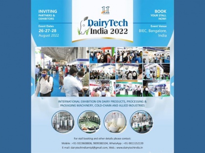 DairyTech India 2022 will Motivate Farmers to Set Profitable Dairy Businesses | DairyTech India 2022 will Motivate Farmers to Set Profitable Dairy Businesses
