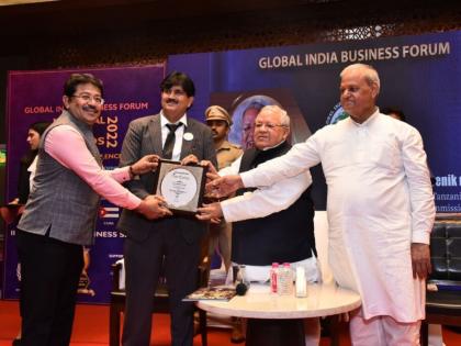 India Tanzania Trade Commission awarded MSME recognition | India Tanzania Trade Commission awarded MSME recognition