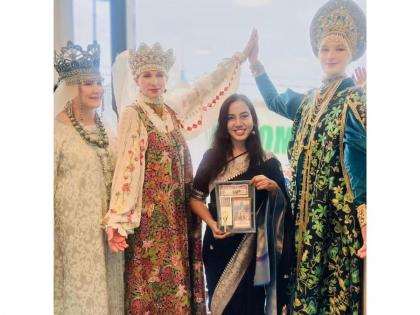Dr. Geeta Bora Honored with Global Leader Award at India-Russia Summit in Moscow | Dr. Geeta Bora Honored with Global Leader Award at India-Russia Summit in Moscow Dr. Geeta Bora Honored with Global Leader Award at India-Russia Summit in Moscow | Dr. Geeta Bora Honored with Global Leader Award at India-Russia Summit in Moscow